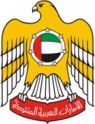 armoiries UAE